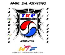 Αθλ. Σ/γος Ασκληπιός: Ξεκίνησαν οι εγγραφές