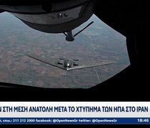Παγκόσμια ανησυχία για τις εξελίξεις στη Μ. Ανατολή: Οι ΗΠΑ έπληξαν τις πυρηνικές εγκαταστάσεις του Ιράν