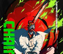 Ορφέας: Το πρόγραμμα προβολών από 20 - 26/11