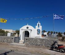 ΕΟΡΤΑΣΜΟΣ ΤΗΣ ΠΑΝΑΓΙΑΣ ΚΑΜΑΡΙΑΝΗΣ ΣΤΗ ΛΑΜΠΗ