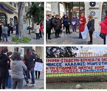 Συγκέντρωση διαμαρτυρίας στον ΟΑΕΔ Κω για το επίδομα ανεργίας