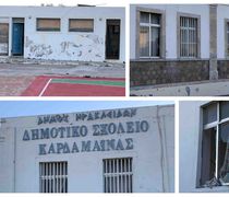 Ν. ΙΕΡΟΜΝΗΜΩΝ: «1925-2025 ΕΚΑΤΟ ΧΡΟΝΙΑ ΑΠΟ ΤΗΝ ΛΕΙΤΟΥΡΓΙΑ ΤΟΥ ΠΑΛΙΟΥ ΔΗΜΟΤΙΚΟΥ ΣΧΟΛΕΙΟΥ ΚΑΡΔΑΜΑΙΝΑΣ- ΕΠΙΣΚΕΥΗ ΚΑΙ ΔΙΑΣΩΣΗ ΤΟΥ ΙΣΤΟΡΙΚΟΥ ΜΝΗΜΕΙΟΥ»
