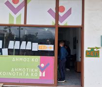 Ευχές της Δημοτικής Κοινότητας Κω για καλή επιτυχία στα νέα καθήκοντα των δημοτικών συμβούλων  της Δημοτικής Αρχής