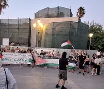 Eργ. Κέντρο: 24/8 κινητοποίηση στην Κω για την Παλαιστίνη
