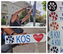 Νέες ενημερωτικές πινακίδες στην πόλη της Κω - Tι δηλώνει ο Πρόεδρος της Κοινότητας Σ. Χατζηπέτρος