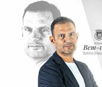 Και επίσημα στην Ρίο Άβε ο Σ. Συλαϊδόπουλος