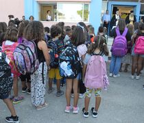 Πότε ξεκινάει η νέα σχολική χρονιά - Όλες οι σχολικές αργίες της χρονιάς