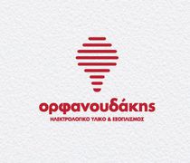 "Ορφανουδάκης": Εγκαίνια στο νέο μας κατάστημα στις 4/10