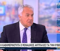 Παραιτήθηκαν ο Μάκης Βορίδης και 3 υφυπουργοί για την υπόθεση του ΟΠΕΚΕΠΕ
