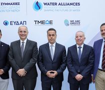 «ΥΔΑΤΙΝΕΣ ΣΥΜΜΑΧΙΕΣ»: Ευαισθητοποίηση και εθνική συνεννόηση για τη λειψυδρία.