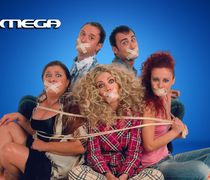 «Στο Παρά Πέντε - 20 Xρόνια Μετά»: Aνακοινώθηκε πότε θα προβληθεί το επετειακό επεισόδιο