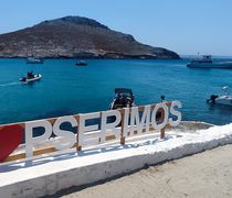 Για δεύτερη χρονιά με ναυαγοσωστική κάλυψη Λέρος, Κάλυμνος και Ψέριμος