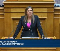 Σεξιστική επίθεση του βουλευτή της ΝΔ Δ. Κυριαζίδη κατά της Ζωής Κωνσταντοπούλου: «Κάνε κανένα παιδί»