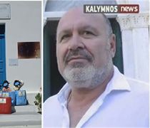 Οικονομική ενίσχυση 300 ευρώ τον μήνα για κάθε μαθητή σε Ψέριμο και Τέλενδο από τον Γιάννη Χαλίκο