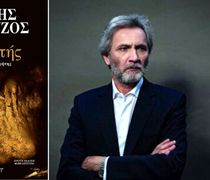 Ο ΓΙΑΝΝΗΣ ΚΑΛΠΟΥΖΟΣ ΠΑΡΟΥΣΙΑΖΕΙ ΤΟ ΝΕΟ ΤΟΥ ΜΥΘΙΣΤΟΡΗΜΑ ΣΤΗΝ ΚΩ