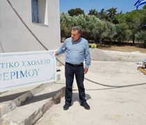 M. Kόνσολας: Ηθική δικαίωση και κίνηση εθνικής σημασίας η ίδρυση δημοτικού σχολείου στη Ψέριμο