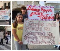 Με παλμό το εκπαιδευτικό συλλαλητήριο στην Κω 