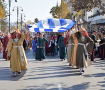  Το πρόγραμμα εορτασμού 28ης Οκτωβρίου 1940 στην Π.Ε Κω