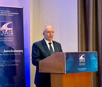 Σ. Γκίκας στο Συνέδριο της ΚΕΔΕ: Μέχρι το τέλος του έτους θα έχουν καταβληθεί περίπου 26.000.000 ευρώ για Μεταφορικό Ισοδύναμο Επιβατών και Επιχειρήσεων  