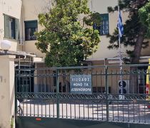ΣΩΜΑΤΕΙΟ ΣΥΝΤΑΞΙΟΥΧΩΝ ΙΚΑ ΚΩ: Όλοι στη συγκέντρωση στο νοσοκομείο κατά την επίσκεψη του Υπ. Υγείας