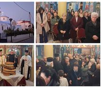 Με λαμπρότητα ο εσπερινός της εορτής του Αγίου Σπυρίδωνα στο Ζηπάρι