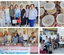 O ΣΥΛΛΟΓΟΣ ΜΟΥΣΟΥΛΜΑΝΩΝ ΚΩ ΑΝΑΒΙΩΣΕ ΤO ΕΘΙΜΟ “AΣΟΥΡΕ”