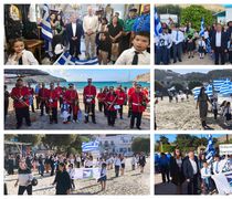 Ιστορική ημέρα για την Ψέριμο: Παρέλαση μετά από 17 χρόνια, με μαθητές από Ψέριμο και Περιστέρι