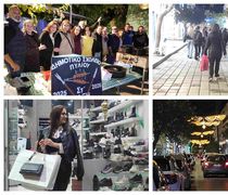 Κατώτερη των προσδοκιών η “Black Friday” στην Κω