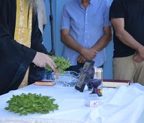 Το πρόγραμμα των σχολικών αγιασμών που θα τελέσει ο Μητροπολίτης κ. Ναθαναήλ 
