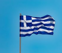 «Ειδική» άδεια στους γονείς για τις σχολικές γιορτές