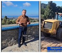 Θ. Νικηταράς: Mε εντατικούς ρυθμούς η επέκταση του πάρκινκ στη Ζιά - Δημιουργούνται 100 νέες θέσεις