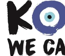 Kos We Care: Υπογράψτε για να μην χτιστούν άλλα ξενοδοχεία στην Κω 
