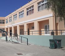 Συμμετοχή του Γυμνασίου Ζηπαρίου στο 86ο πανελλήνιο διαγωνισμό μαθηματικών «Ο Θαλής»