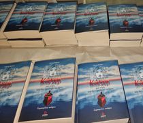 Παρουσίαση του βιβλίου του Γ. Βάσσου  «Κάλλη, μια κόρη που δεν πρόλαβε να ζήσει» στην Κάλυμνο