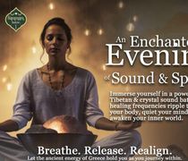 Το Hammam House και το Entheon Sound Healing ενώνουν τις δυνάμεις τους