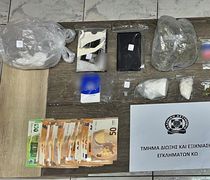 Εξαρθρώθηκε συμμορία που διακινούσε ποσότητες κοκαΐνης και κάνναβης στην Κω