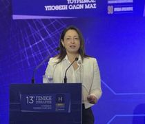 ITEΠ: Φορολογία και βραχυχρόνια μίσθωση υπονομεύουν το μέλλον των Ελληνικών ξενοδοχείων 