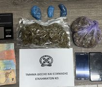 Συνελήφθη 25χρονη για διακίνηση ναρκωτικών στην Κω