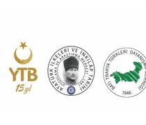 Επιστημονικό συνέδριο στην Τουρκία με θέμα “Τα προβλήματα των Τούρκων της Ρόδου και της Κω”!  