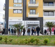 Το ωράριο των τραπεζών τις ημέρες των γιορτών