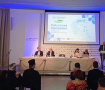 Παρουσιάστηκαν τα Πολιτιστικά Masterplans για την Ρόδο, την Κω και την Λέρο