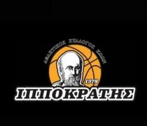 Την Κυριακή 21 Σεπτεμβρίου οι εκλογές του Ιπποκράτη