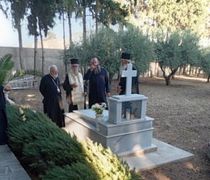 Η επίσκεψη του Επισκόπου Κάσου - Καρπάθου Αμβροσίου στο Γυναίκειο Μοναστήρι Άγιος Νεκτάριος  