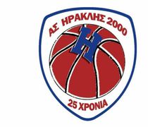 Επιστροφή του Ηρακλή 2000 στο ανδρικό πρωτάθλημα