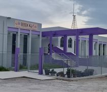 Οικονομική στήριξη για την διαμόρφωση της αίθουσας εκδηλώσεων του ΕΕΕΕΚ ΚΩ