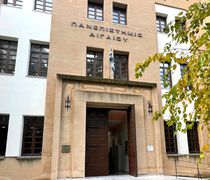 Καταγγελία από τους φοιτητές της Ρόδου: «Η κυβέρνηση και το Πανεπιστήμιο Αιγαίου πετάνε τους φοιτητές έξω»
