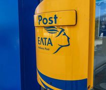 Η ανακοίνωση των ΕΛΤΑ για το κλείσιμο πάνω από 200 καταστημάτων - Συνεισφέρουν λιγότερο από 10% των εσόδων