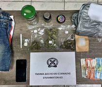 Συνελήφθη ζευγάρι για διακίνηση και καλλιέργεια κάνναβης στην Κω