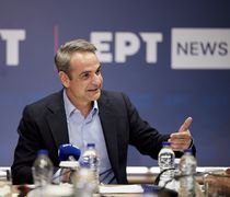 Κ. Μητσοτάκης: Έχει έρθει η ώρα για την αναθεώρηση του άρθρου για την άρση της μονιμότητας στο Δημόσιο