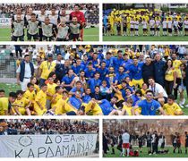 To πάλεψε αλλά δεν τα κατάφερε η Δόξα Κ. - Κυπελλούχος Δωδεκανήσου ο Απόλλων Καλυθιών